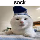 SunekuOtBoga