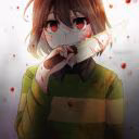 uchara