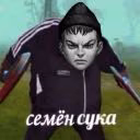 Tobikrash