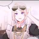 nupisoshe