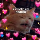 Immortal_Kitsune