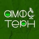 amphoterne