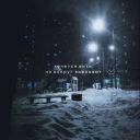 RememberMeTonight