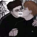GONDONIHE