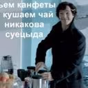 lemon_boy-w-