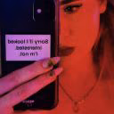 yana_plohaya