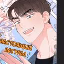 Iwatari12