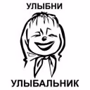 Olive_worm