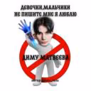 user86080745