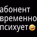 JKarmy333