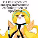 DanZ_xzz