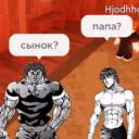 ya_ebala_baki