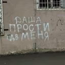 Dimetriaaa