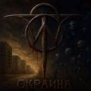 TheChildOfWhisper