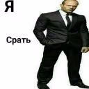 Devolfrog