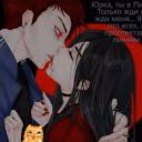 Sleepy_devil_tyn