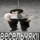 user970986696685