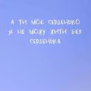Vanille_evie