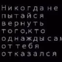 Vi_Fg_34_Df