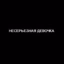 Persik__16