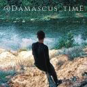 damascustime