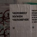 Varenichek0