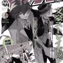 niji_no_muzy
