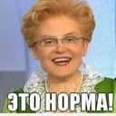 kykynya2276