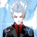 Kikirata
