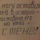 Btoom45
