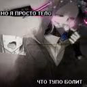 123456qweRTYdasa