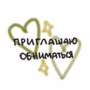 skotozavra