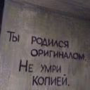 _xanel_