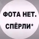 trixx866