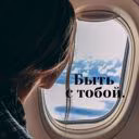 kseniyaivanova1307