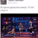 aleksAlveraUuuU