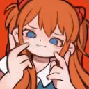 Ophuig