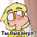 kotikmillkis34322