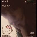 ttuchee