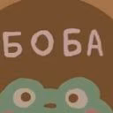 UwU1456