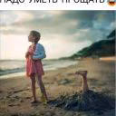 A_Musat1