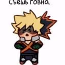 _Evonka_