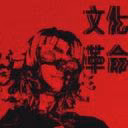 kohakuIchan