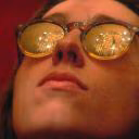 deansteaparty