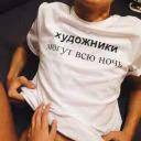 vedma_v