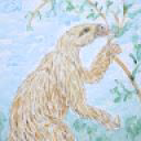 FortisMegatherium