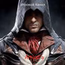 ArtumGuzzel