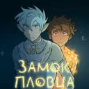 iloveanimeyaoi11037