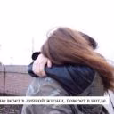 Lora_Lir