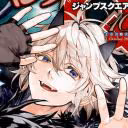 Mika-san___
